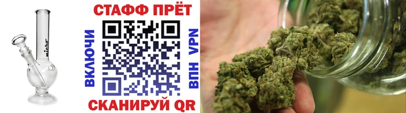 Цена Армянск Канабис  АМФ  Меф мяу мяу  Cocaine 