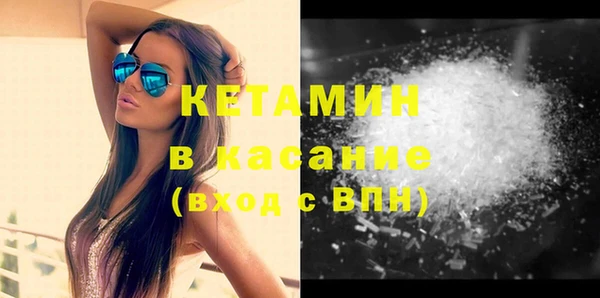 не бодяженный Аркадак