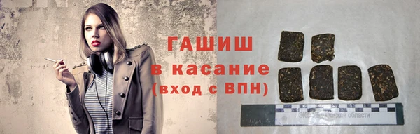 не бодяженный Аркадак
