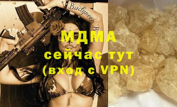 не бодяженный Аркадак
