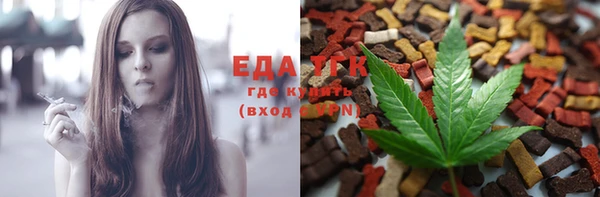 кокаин колумбия Армянск