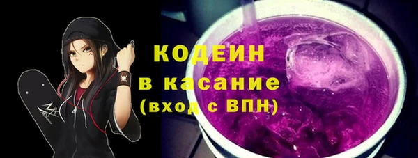 не бодяженный Аркадак