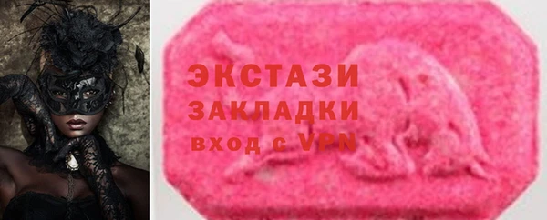 не бодяженный Аркадак