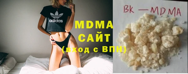 не бодяженный Аркадак