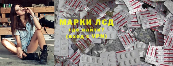 кокаин колумбия Армянск