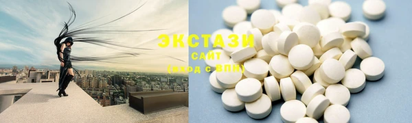 не бодяженный Аркадак