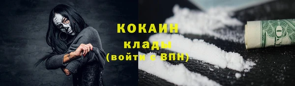 не бодяженный Аркадак