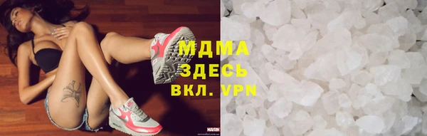 кокаин колумбия Армянск