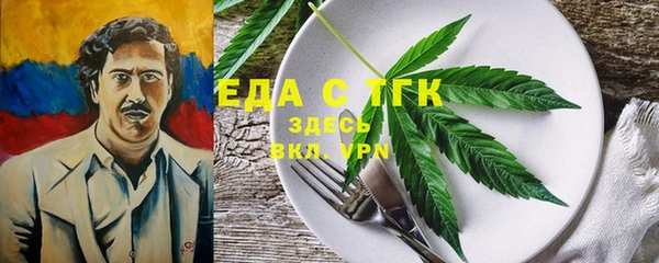 не бодяженный Аркадак