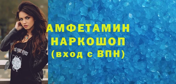 кокаин колумбия Армянск