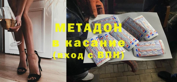кокаин колумбия Армянск