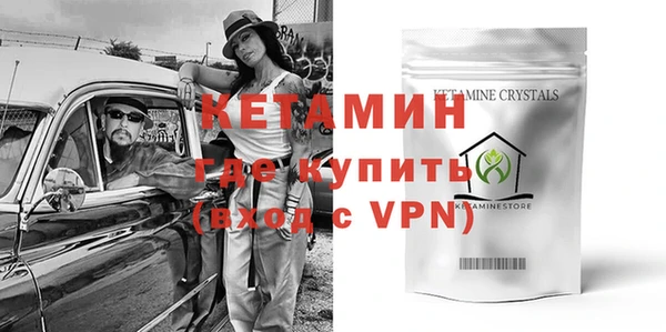 кокаин колумбия Армянск
