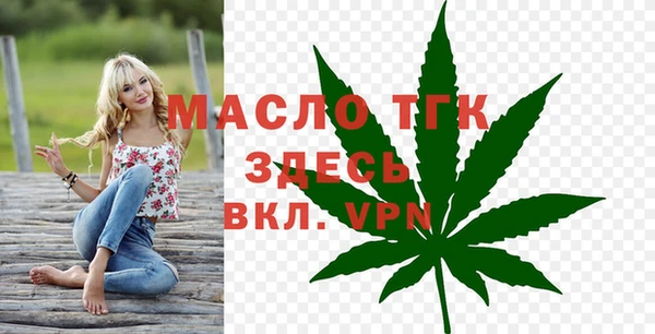 не бодяженный Аркадак