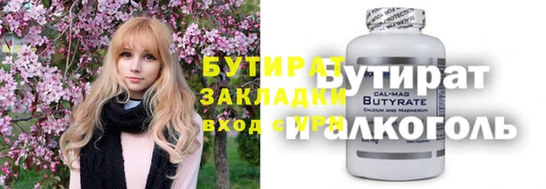 кокаин колумбия Армянск