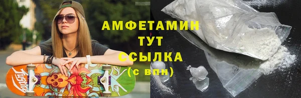 кокаин колумбия Армянск